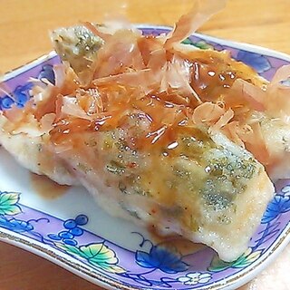 ちくわの天ぷら(＾＾）和風おろしぽん酢がけ